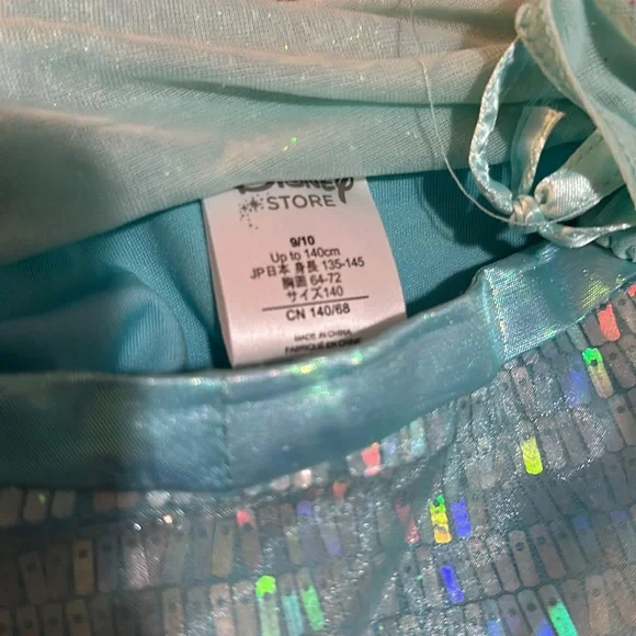 Elsa - Picture 5 of 5